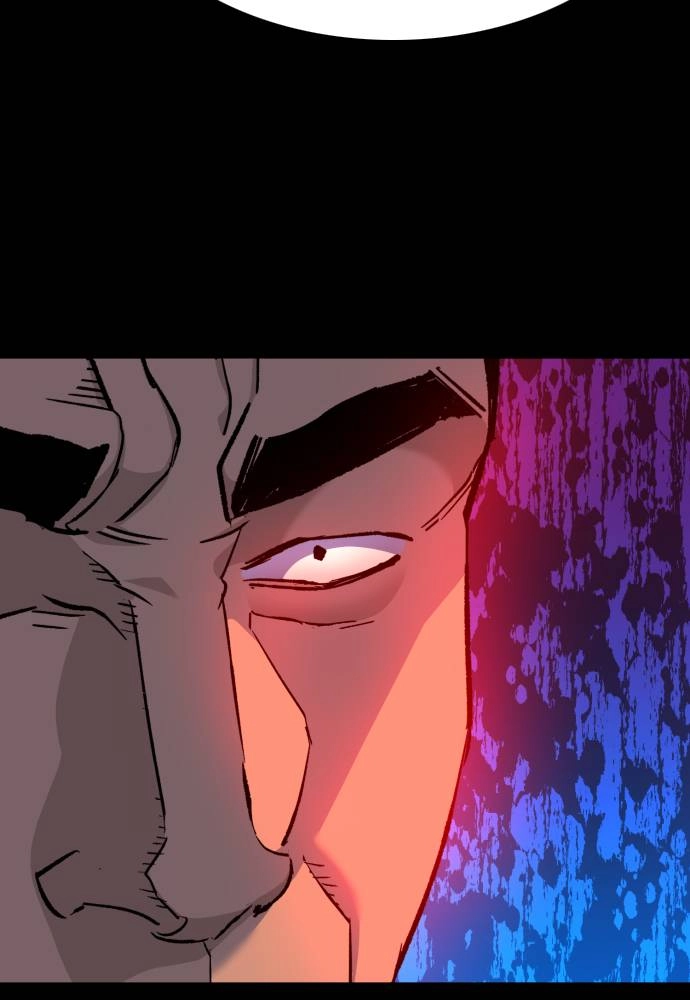 Mercenary Enrollment Chapter 36 - Page 83