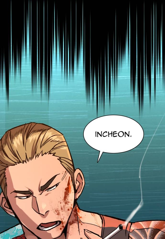 Mercenary Enrollment Chapter 36 - Page 85
