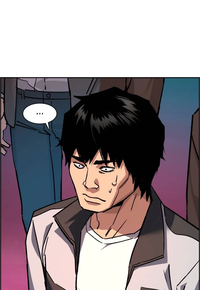 Mercenary Enrollment Chapter 36 - Page 87
