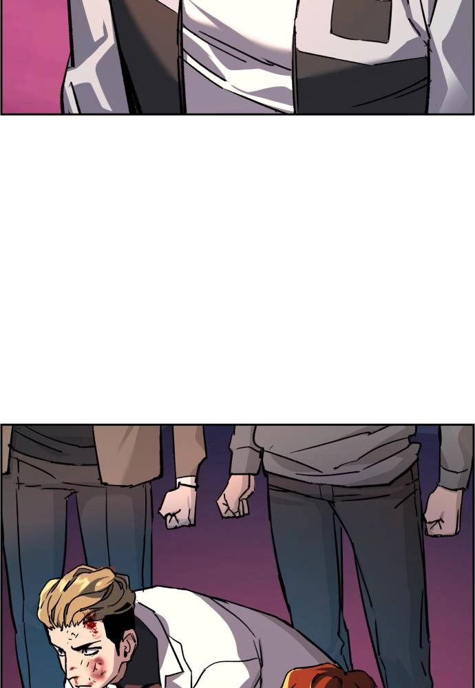 Mercenary Enrollment Chapter 36 - Page 88