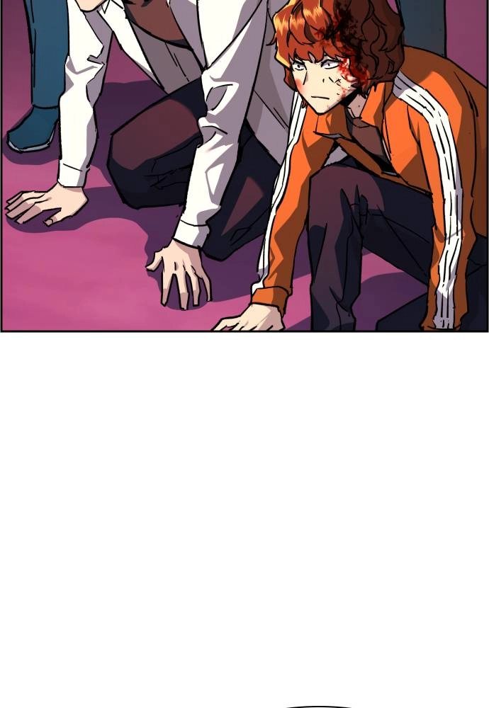 Mercenary Enrollment Chapter 36 - Page 89