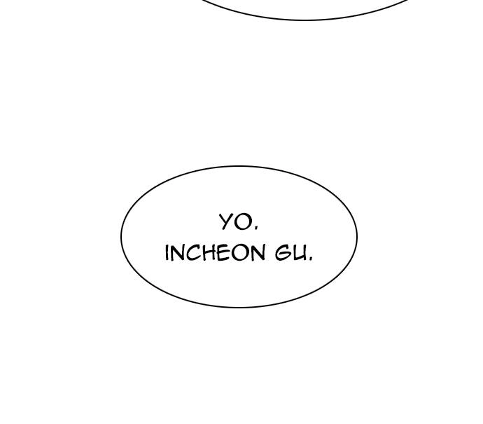 Mercenary Enrollment Chapter 36 - Page 93