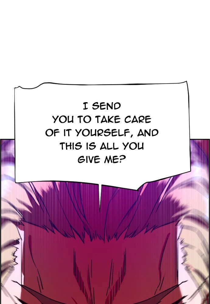 Mercenary Enrollment Chapter 36 - Page 94