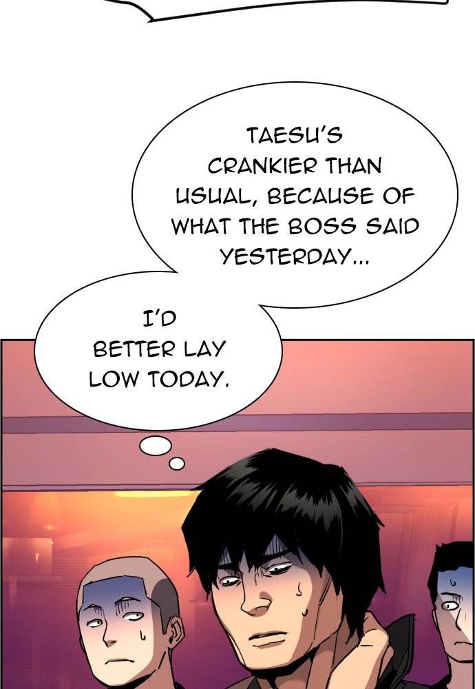 Mercenary Enrollment Chapter 36 - Page 96