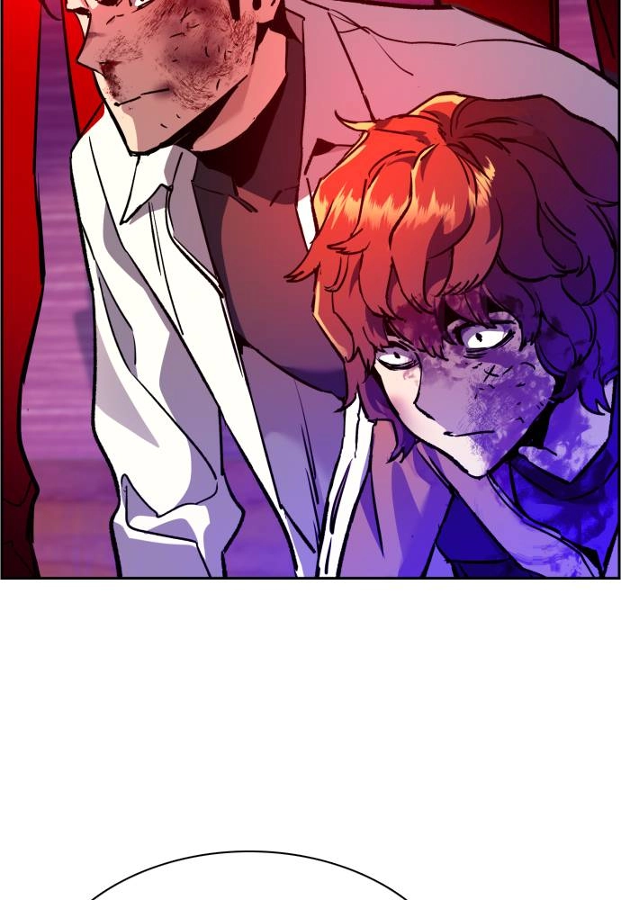 Mercenary Enrollment Chapter 36 - Page 109