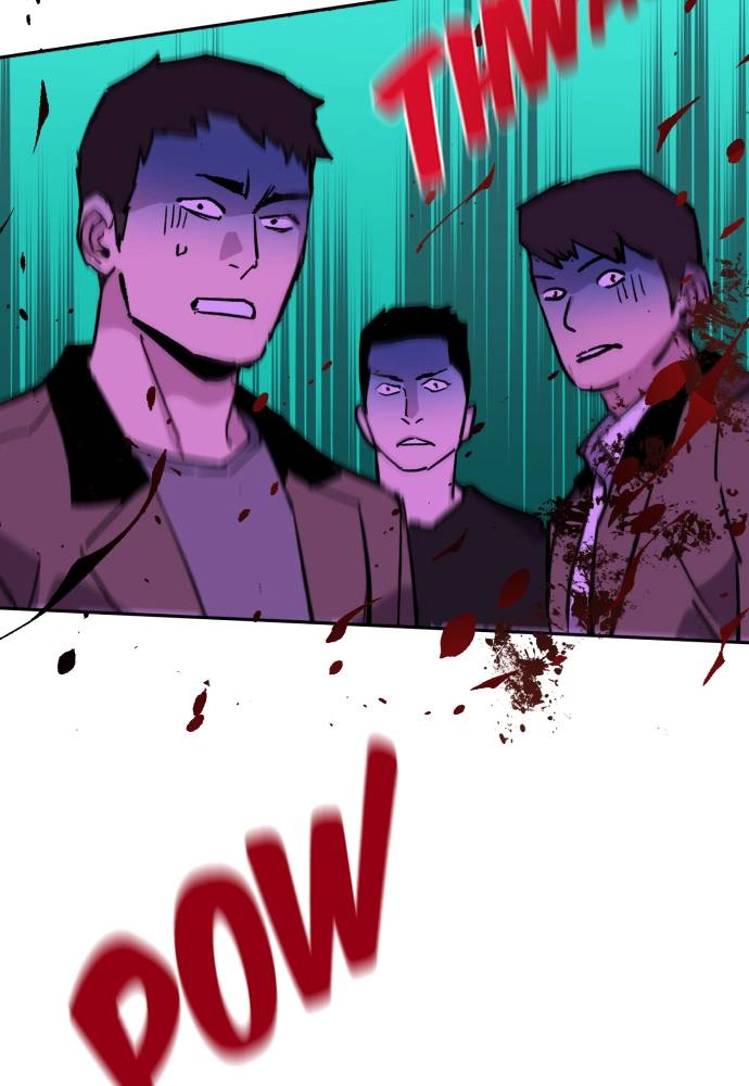 Mercenary Enrollment Chapter 36 - Page 124
