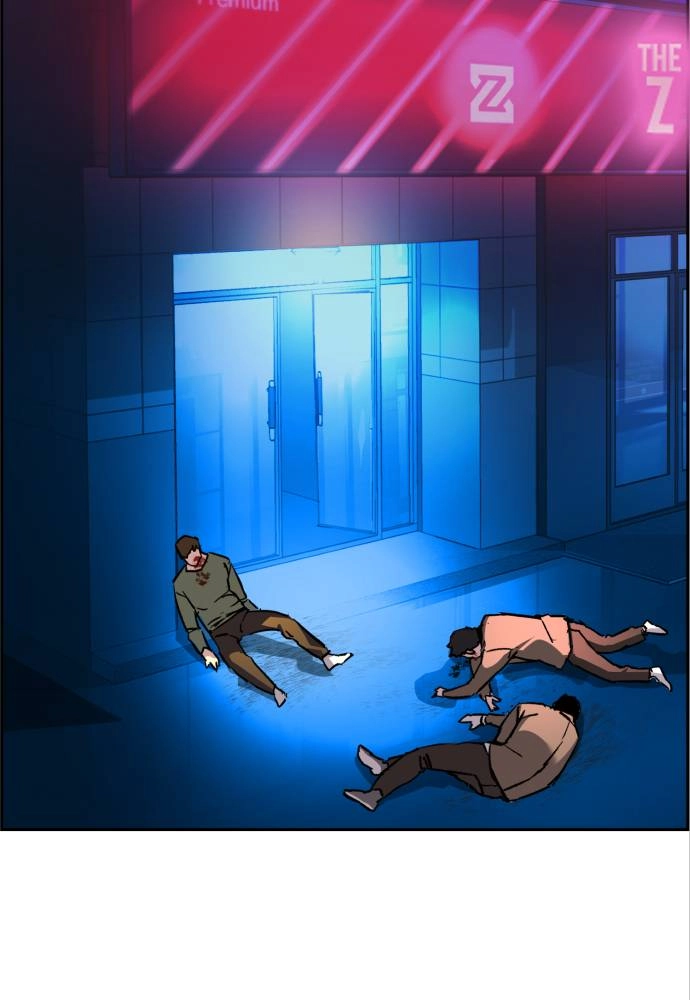 Mercenary Enrollment Chapter 36 - Page 133