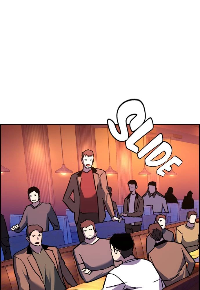 Mercenary Enrollment Chapter 36 - Page 134