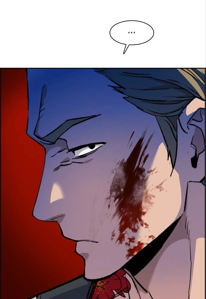 Mercenary Enrollment Chapter 36 - Page 137