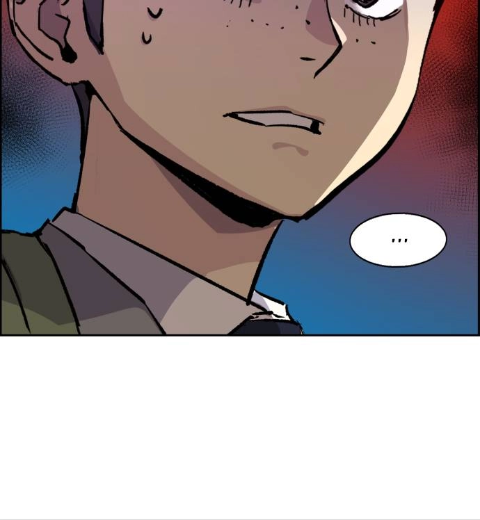 Mercenary Enrollment Chapter 37 - Page 14