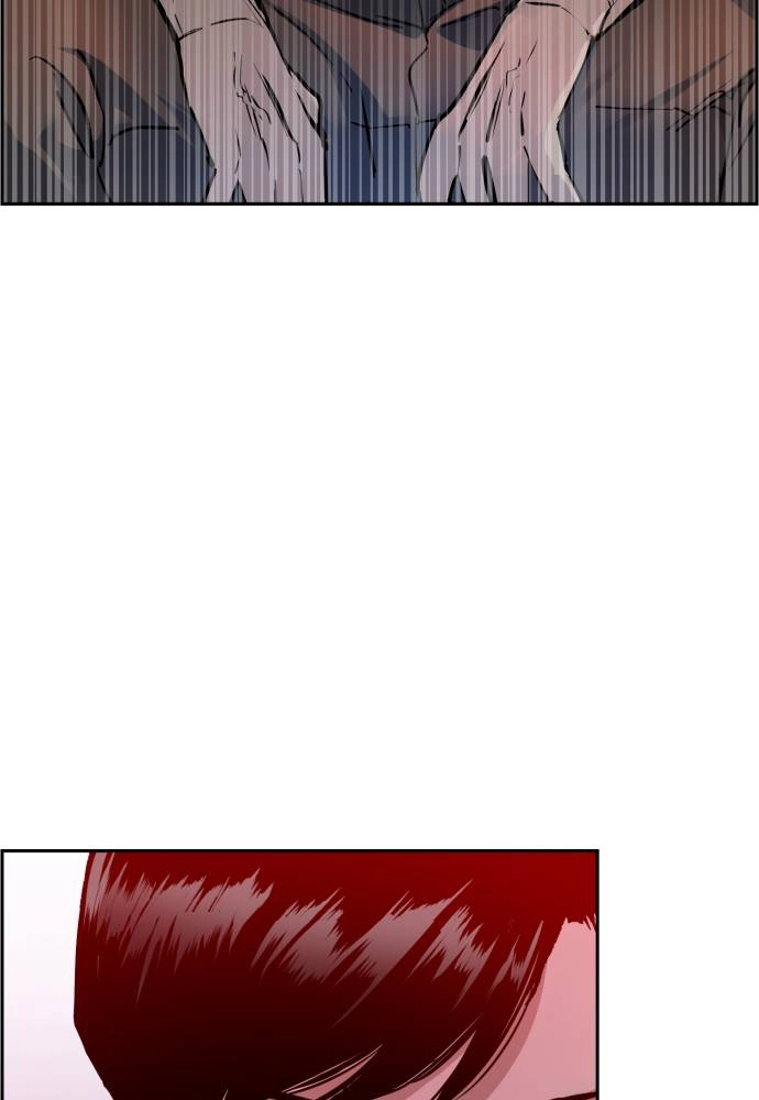 Mercenary Enrollment Chapter 37 - Page 18