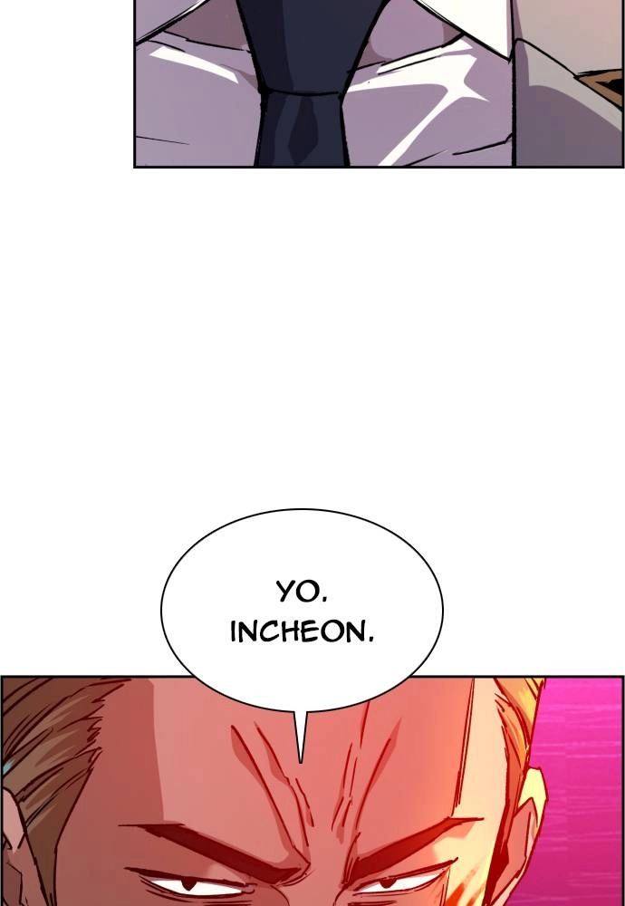 Mercenary Enrollment Chapter 37 - Page 21