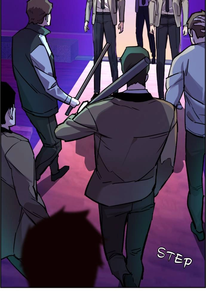 Mercenary Enrollment Chapter 37 - Page 25