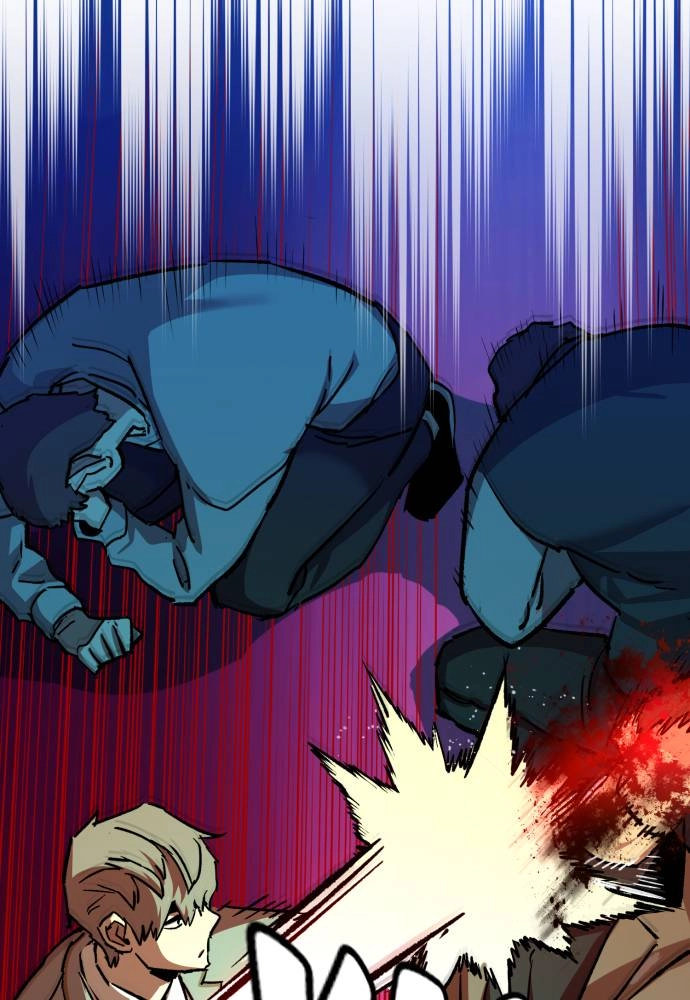Mercenary Enrollment Chapter 37 - Page 30