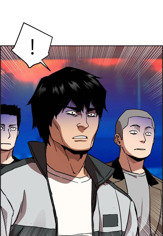 Mercenary Enrollment Chapter 37 - Page 34