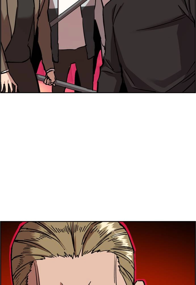 Mercenary Enrollment Chapter 37 - Page 36