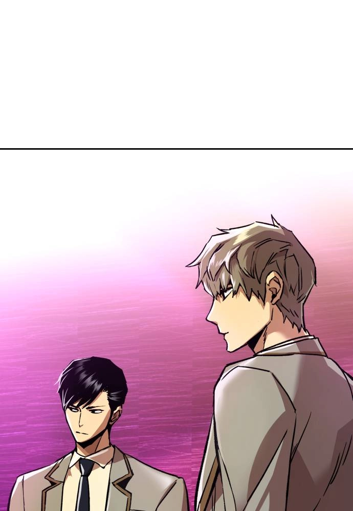 Mercenary Enrollment Chapter 37 - Page 38