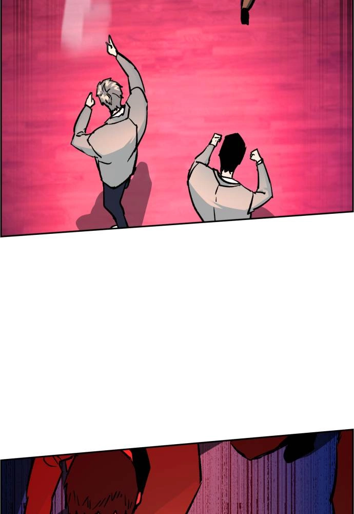 Mercenary Enrollment Chapter 37 - Page 44
