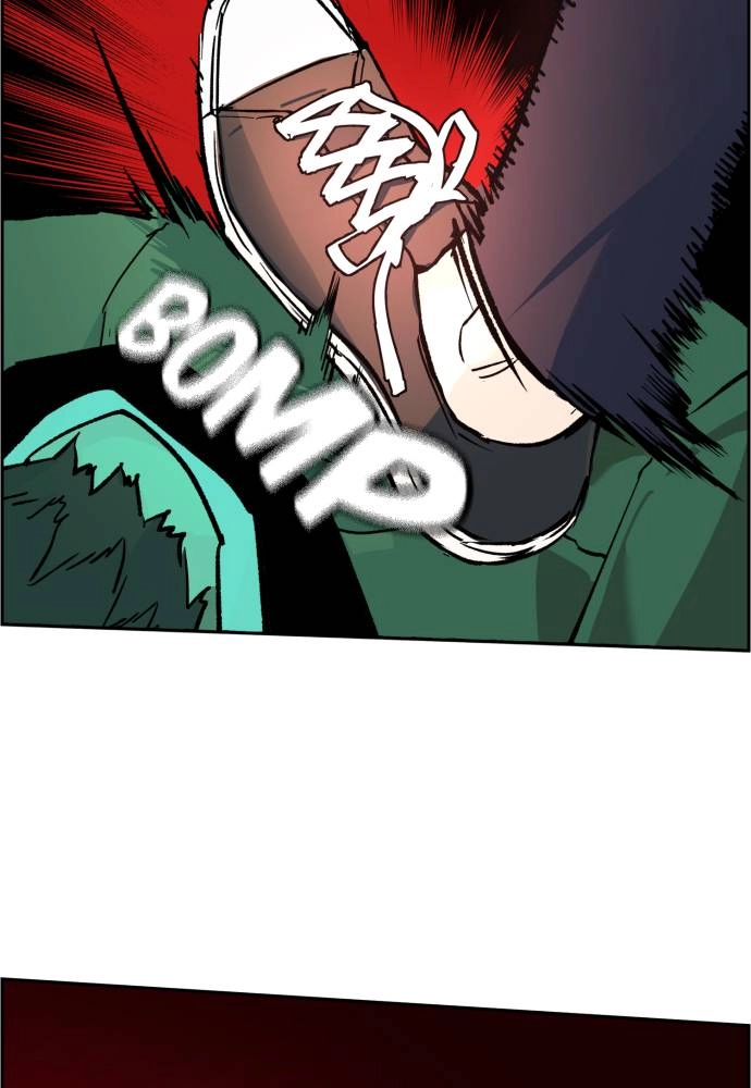 Mercenary Enrollment Chapter 37 - Page 47