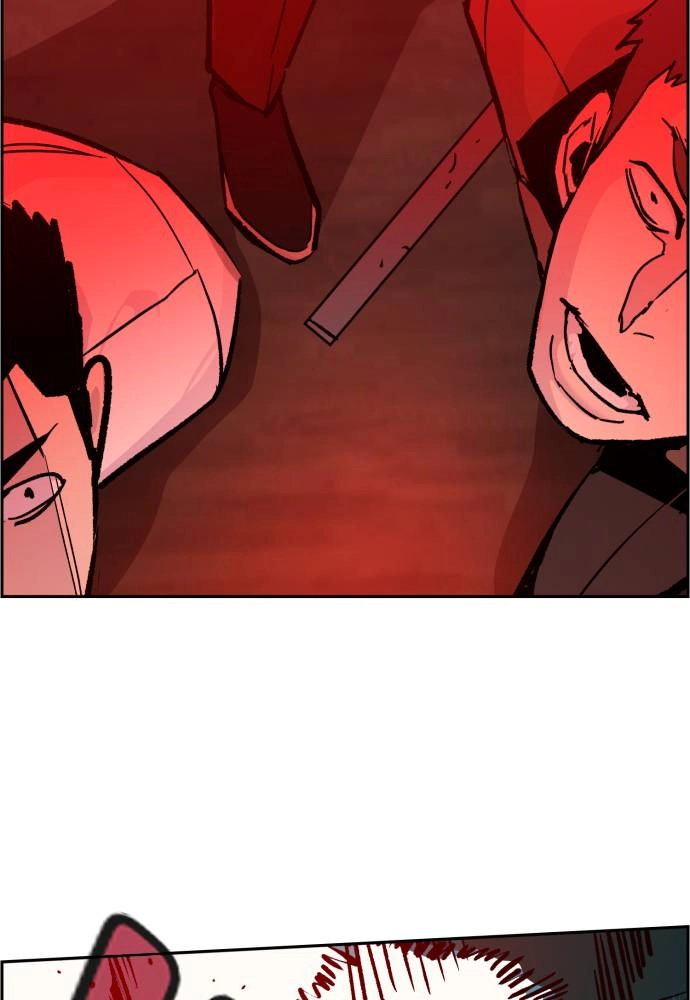 Mercenary Enrollment Chapter 37 - Page 51