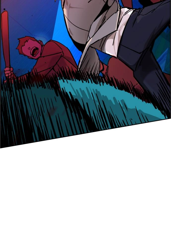 Mercenary Enrollment Chapter 37 - Page 53