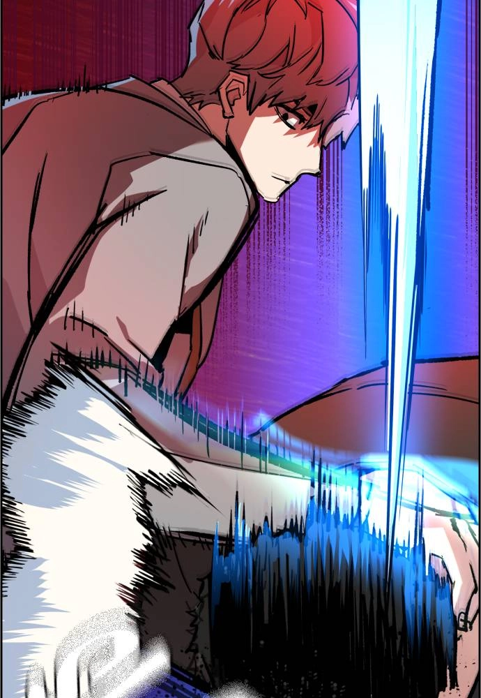 Mercenary Enrollment Chapter 37 - Page 61