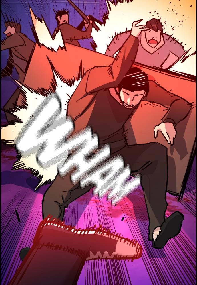 Mercenary Enrollment Chapter 37 - Page 63