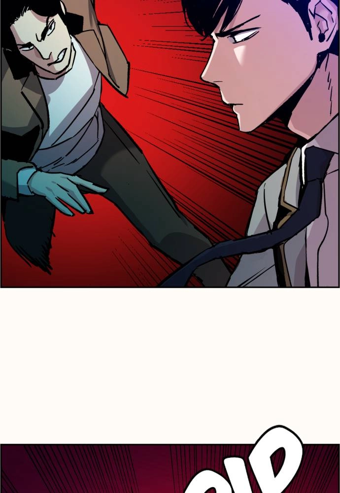 Mercenary Enrollment Chapter 37 - Page 65