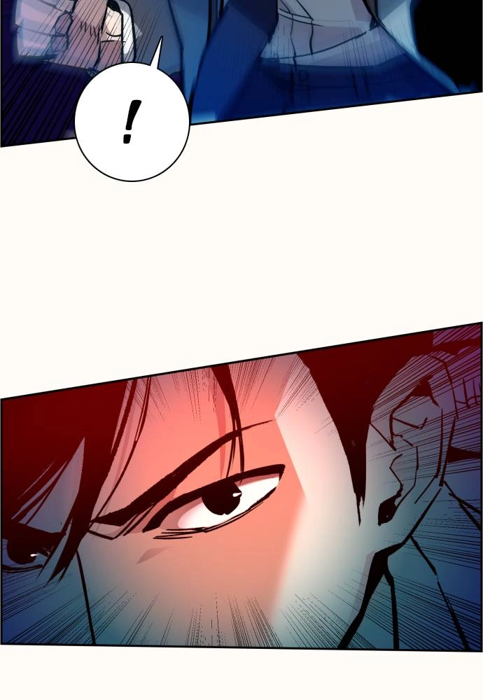 Mercenary Enrollment Chapter 37 - Page 67