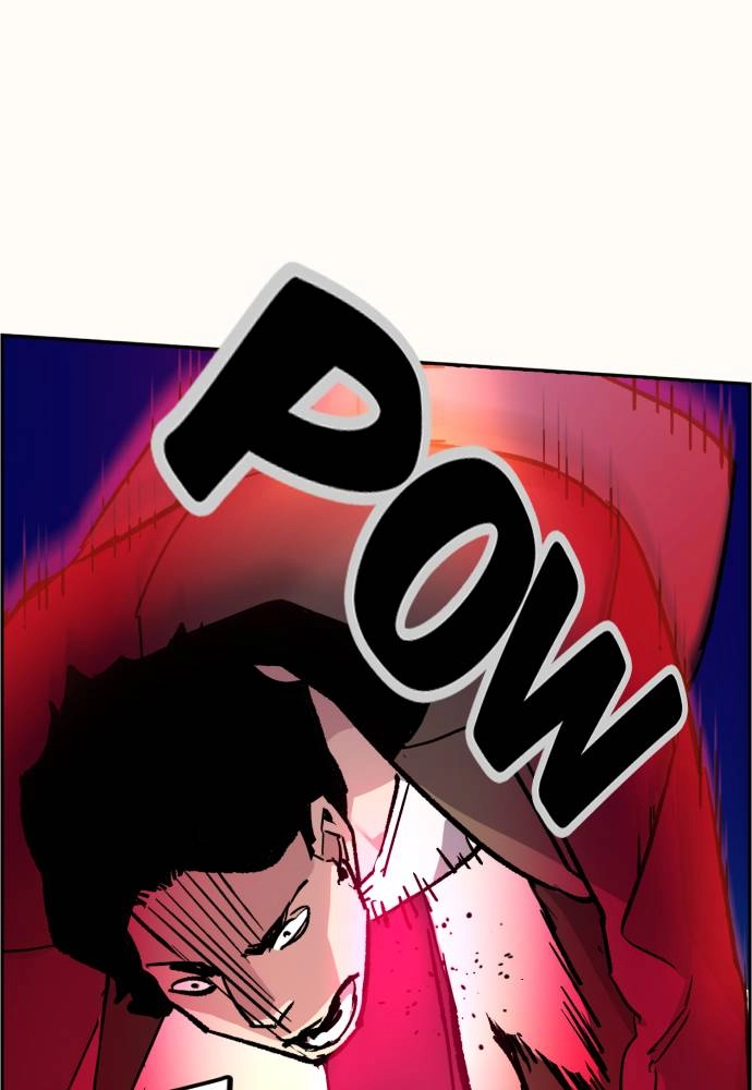 Mercenary Enrollment Chapter 37 - Page 68