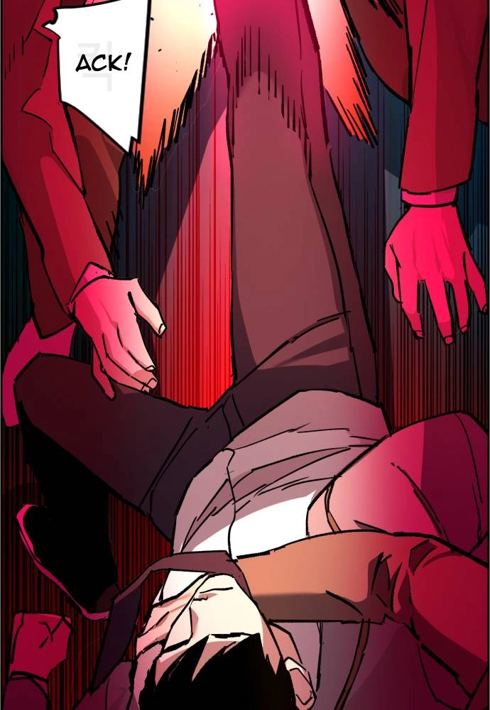 Mercenary Enrollment Chapter 37 - Page 69