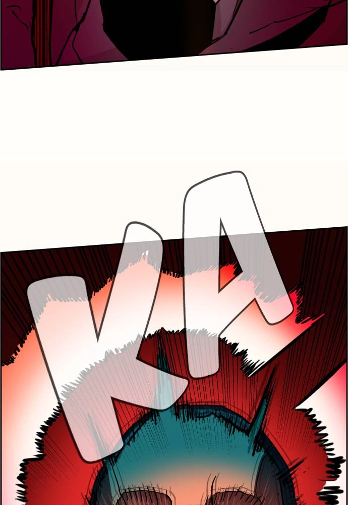 Mercenary Enrollment Chapter 37 - Page 70