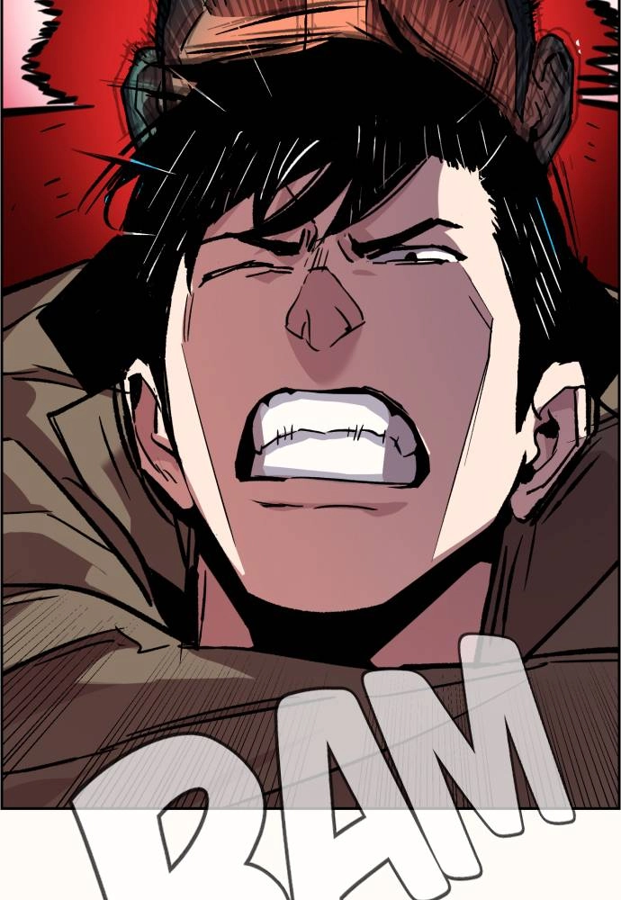 Mercenary Enrollment Chapter 37 - Page 71