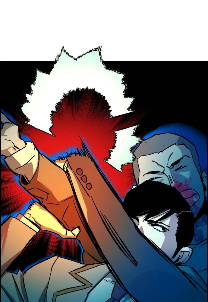 Mercenary Enrollment Chapter 37 - Page 73