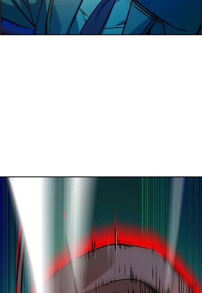 Mercenary Enrollment Chapter 37 - Page 74