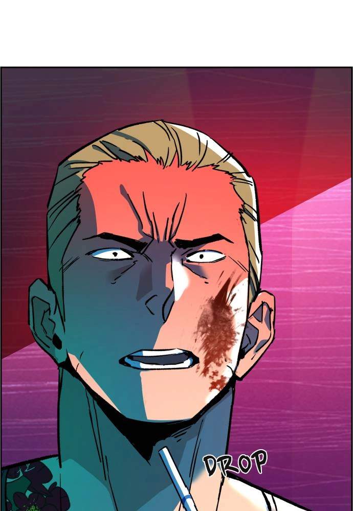 Mercenary Enrollment Chapter 37 - Page 77
