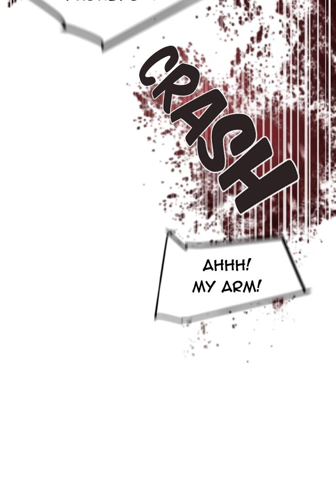Mercenary Enrollment Chapter 37 - Page 85