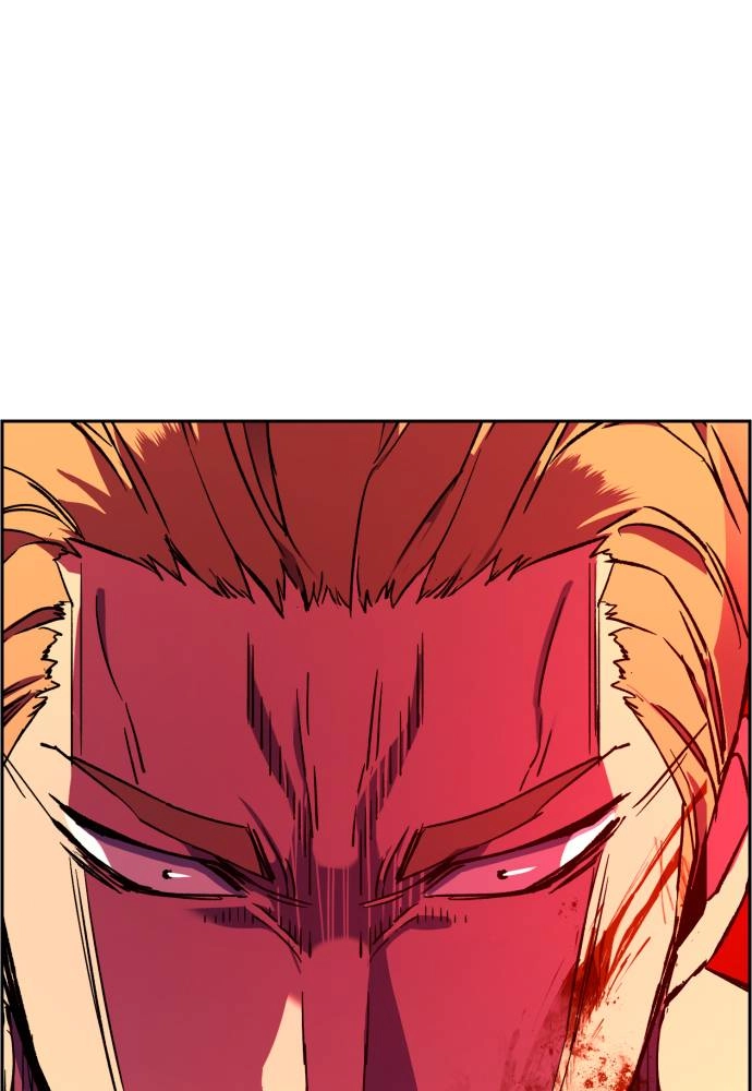 Mercenary Enrollment Chapter 37 - Page 88
