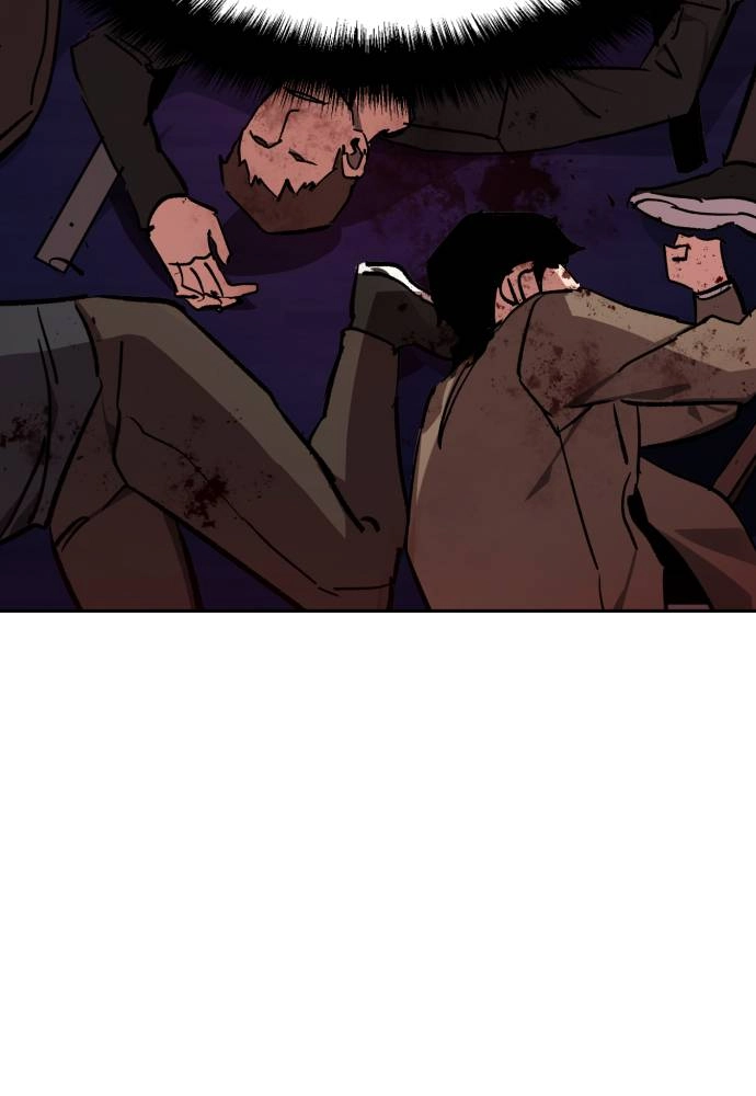 Mercenary Enrollment Chapter 37 - Page 92