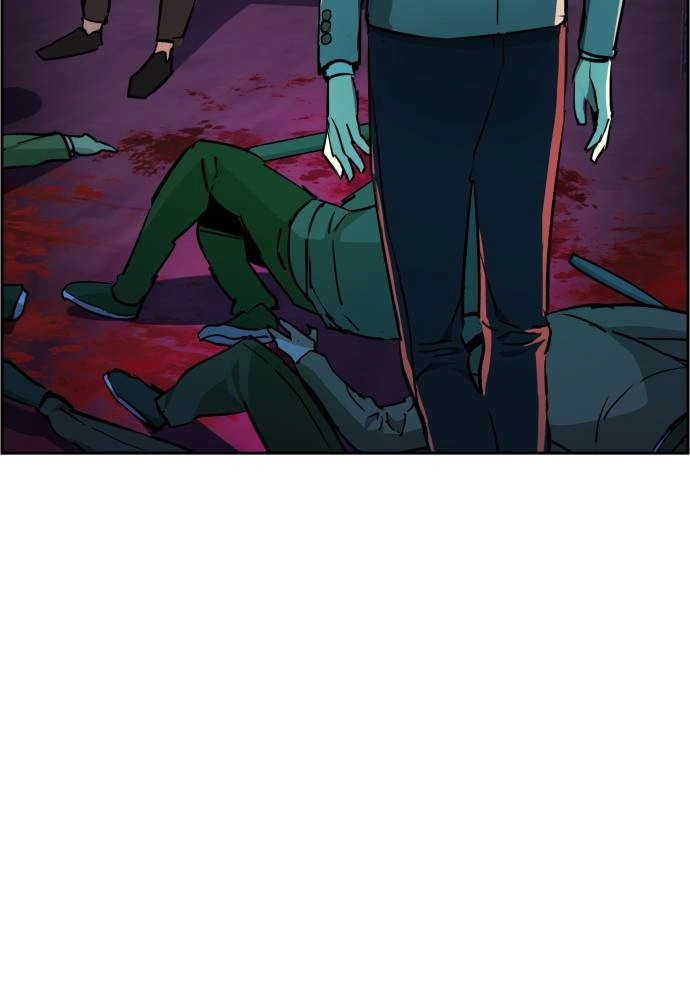 Mercenary Enrollment Chapter 37 - Page 97