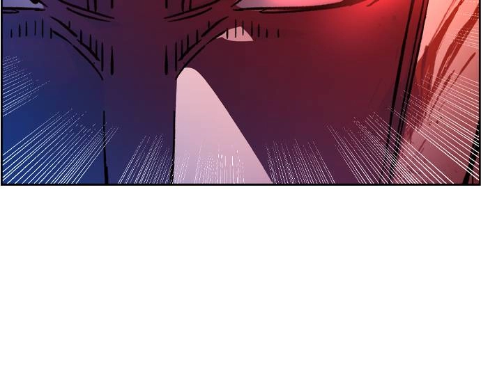 Mercenary Enrollment Chapter 37 - Page 112