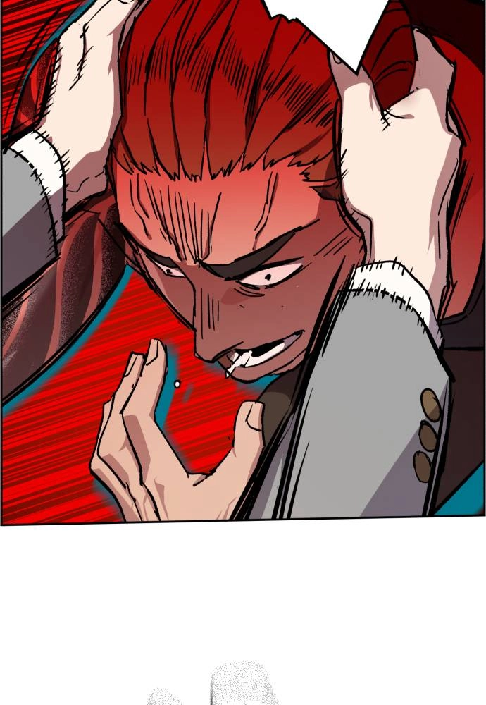 Mercenary Enrollment Chapter 37 - Page 117