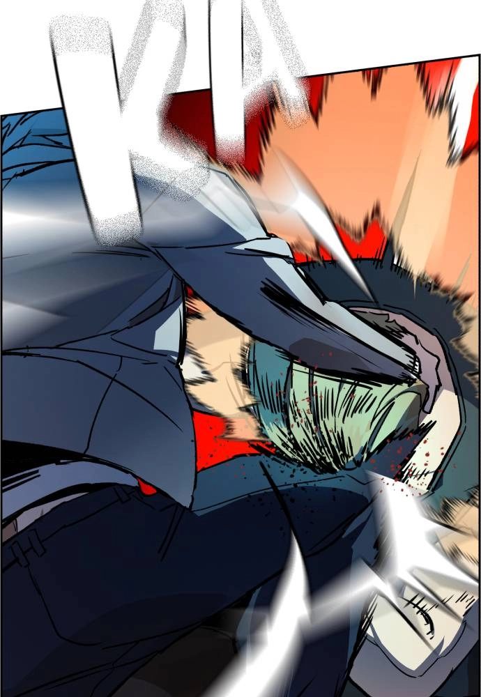 Mercenary Enrollment Chapter 37 - Page 118