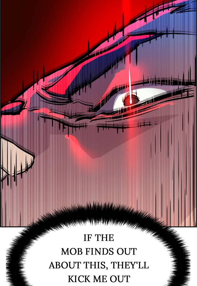 Mercenary Enrollment Chapter 37 - Page 122