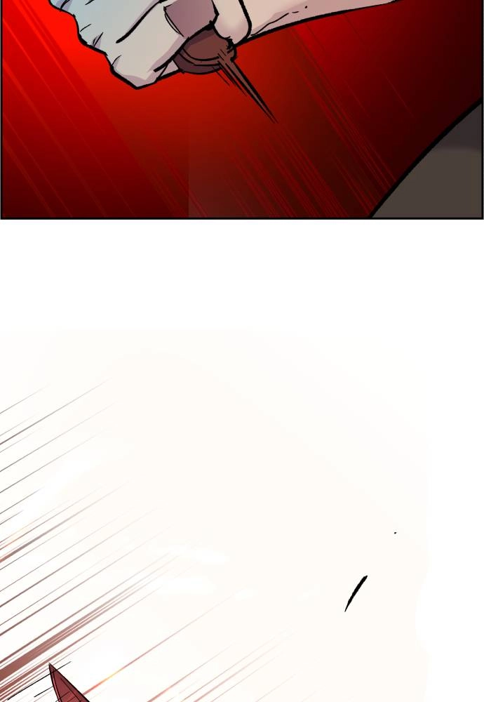Mercenary Enrollment Chapter 37 - Page 124