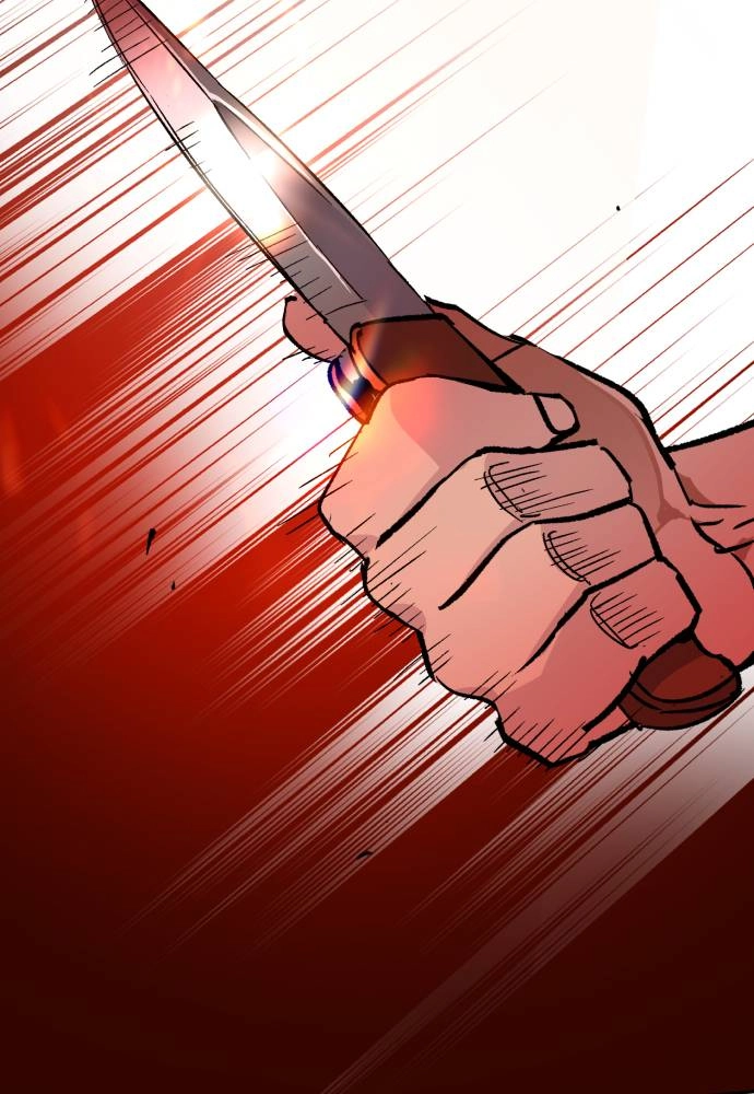 Mercenary Enrollment Chapter 37 - Page 125
