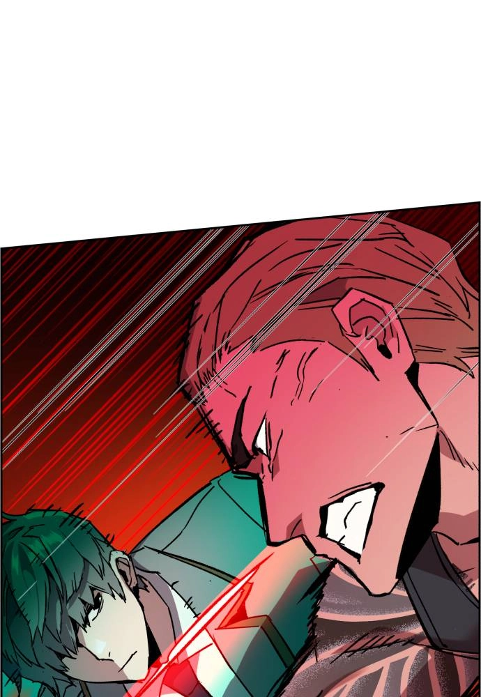 Mercenary Enrollment Chapter 37 - Page 127