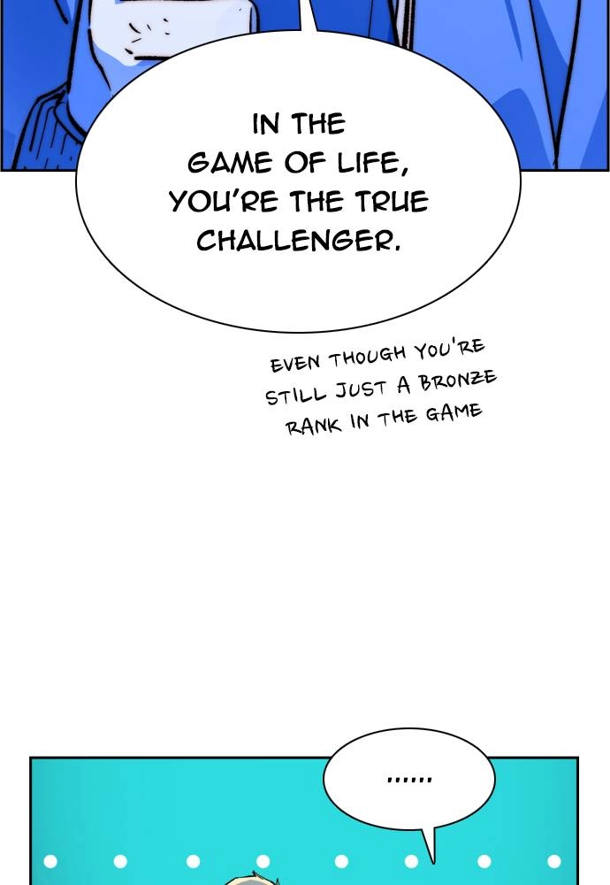 Mercenary Enrollment Chapter 37 - Page 149
