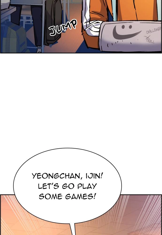Mercenary Enrollment Chapter 39 - Page 4