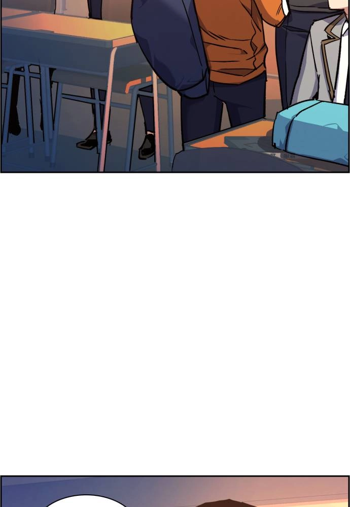 Mercenary Enrollment Chapter 39 - Page 15